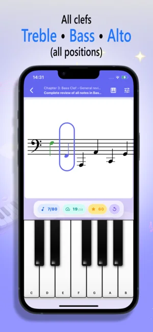 NoteRider iOS exercise progression options
